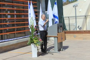 טקס הענקת אות ההוקרה לדניאלה באוניבריסטה העברית