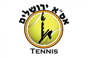 לוגו אסא ירושלים טניס
