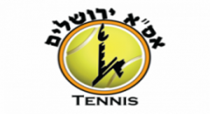 לוגו אסא ירושלים טניס